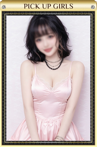 竹ノ塚 セラピスト 写真 2